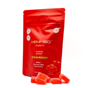 500mg Strawberry CBD (Cannabidiol) Vegan Gummies [20 ct]
